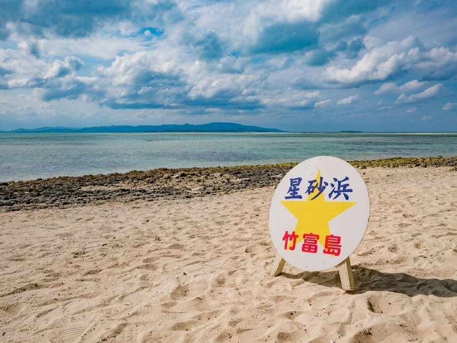 Hoshizuna-no-Hama-le-spiagge-con-la-sabbia-di-stelle